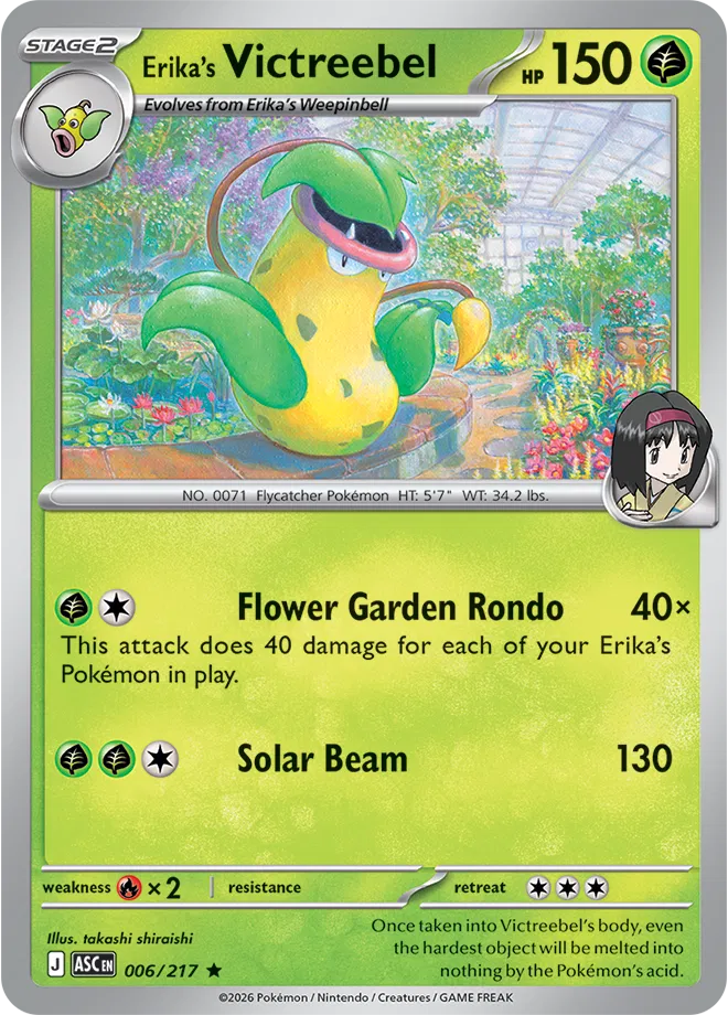 Erika's Victreebel